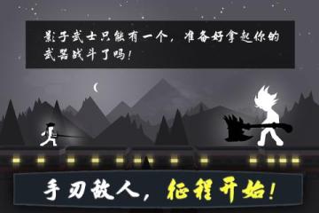 冷門(mén)格斗游戲合集 精彩的格斗游戲大全2025