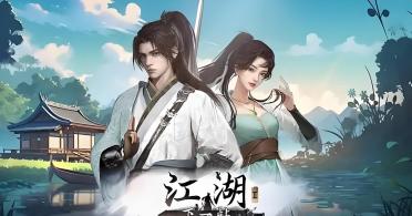 下一站江湖2真气值怎么提升 下一站江湖2游戏手机版真气值提升方法