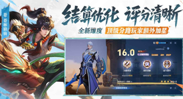 國內(nèi)網(wǎng)游熱度排行?2025流行的網(wǎng)游下載分享