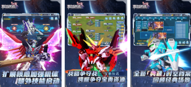 國內(nèi)有什么機甲游戲?2025耐玩的機甲手游排名