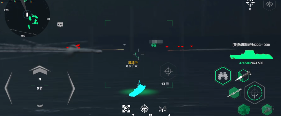 现代战舰x51乘波者怎么样 现代战舰手游x51乘波者详细介绍