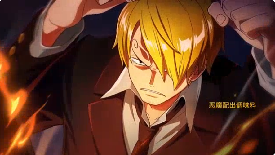 航海王壮志雄心司法岛山治怎么玩 航海王壮志雄心司法岛山治玩法攻略