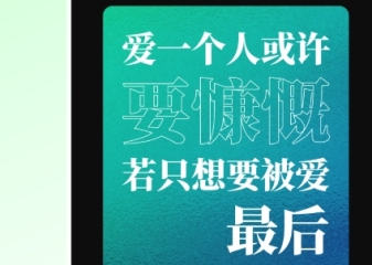 什么音樂軟件聽歌全部免費 好用的聽歌軟件推薦