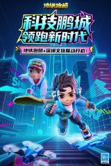 受歡迎的無網(wǎng)好玩游戲有哪些 免費(fèi)玩的單機(jī)手游推薦2025