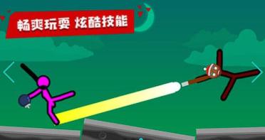 火柴人亂斗游戲top5 2025最經(jīng)典的火柴人亂斗手游推薦