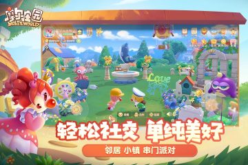 人氣00年代游戲有哪些 經(jīng)典好玩的游戲合集