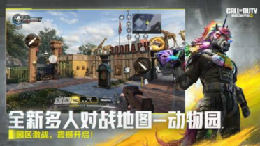 熱門的射擊游戲最真實(shí)在哪里下載?高品質(zhì)的射擊手游推薦分享2025