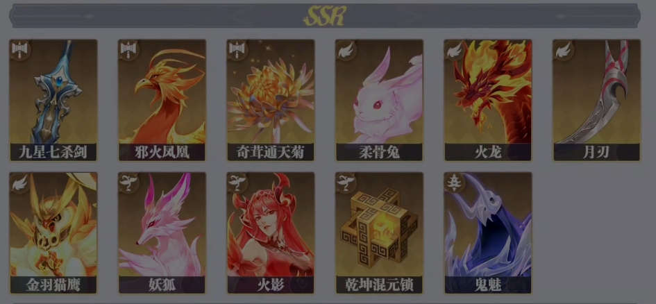 斗罗大陆猎魂世界武魂强度排行一览 斗罗大陆猎魂世界武魂推荐
