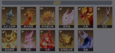 斗羅大陸獵魂世界武魂強(qiáng)度排行一覽 斗羅大陸獵魂世界武魂推薦