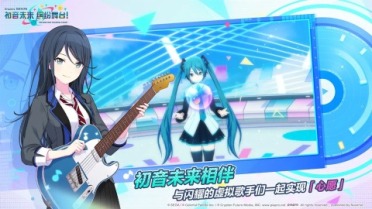 有沒有免費(fèi)美女游戲下載2025 高人氣免費(fèi)美女游戲大全