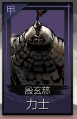 神探詭事錄哪個職業(yè)最強 神探詭事錄強勢角色推薦