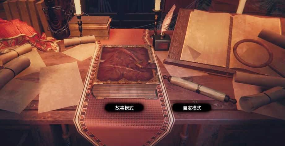 陷阱大师游戏类型是什么 陷阱大师游戏类型介绍