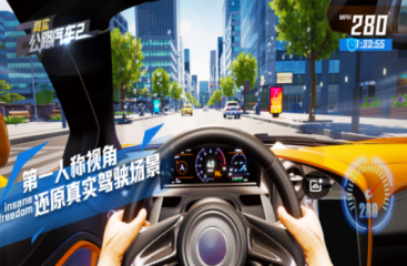 國產(chǎn)自由賽車游戲推薦哪些?2025耐玩的國產(chǎn)賽車手游排名