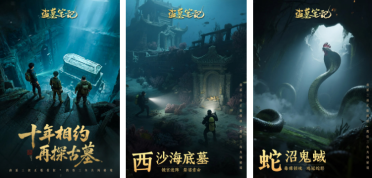 2025游戲排行榜最新有哪些?高人氣的手游下載大全