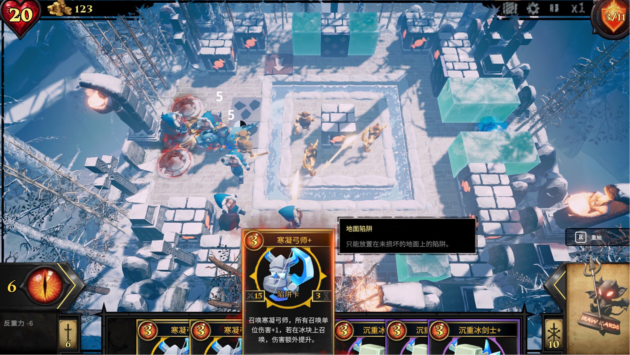 陷阱大师好玩吗 陷阱大师评测玩法分享