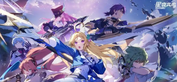 星痕共鸣装备词条怎么获取 星痕共鸣装备词条获取攻略