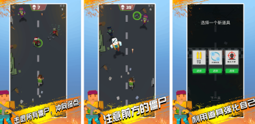 手機(jī)單機(jī)槍戰(zhàn)游戲推薦哪些?2025流行的單機(jī)槍戰(zhàn)手游下載合集