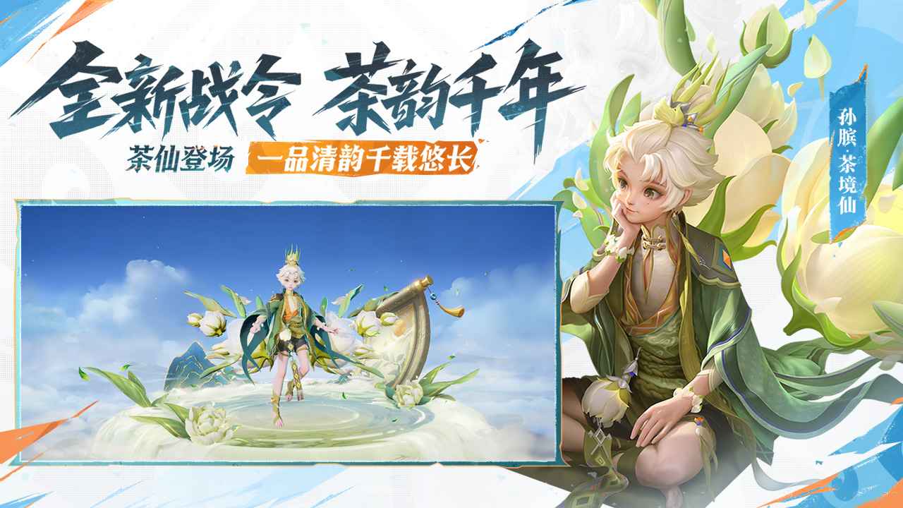 王者账号出售平台有哪些 王者账号出售平台推荐