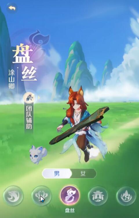 灵兽大冒险盘丝洞怎么玩 灵兽大冒险盘丝洞玩法分享