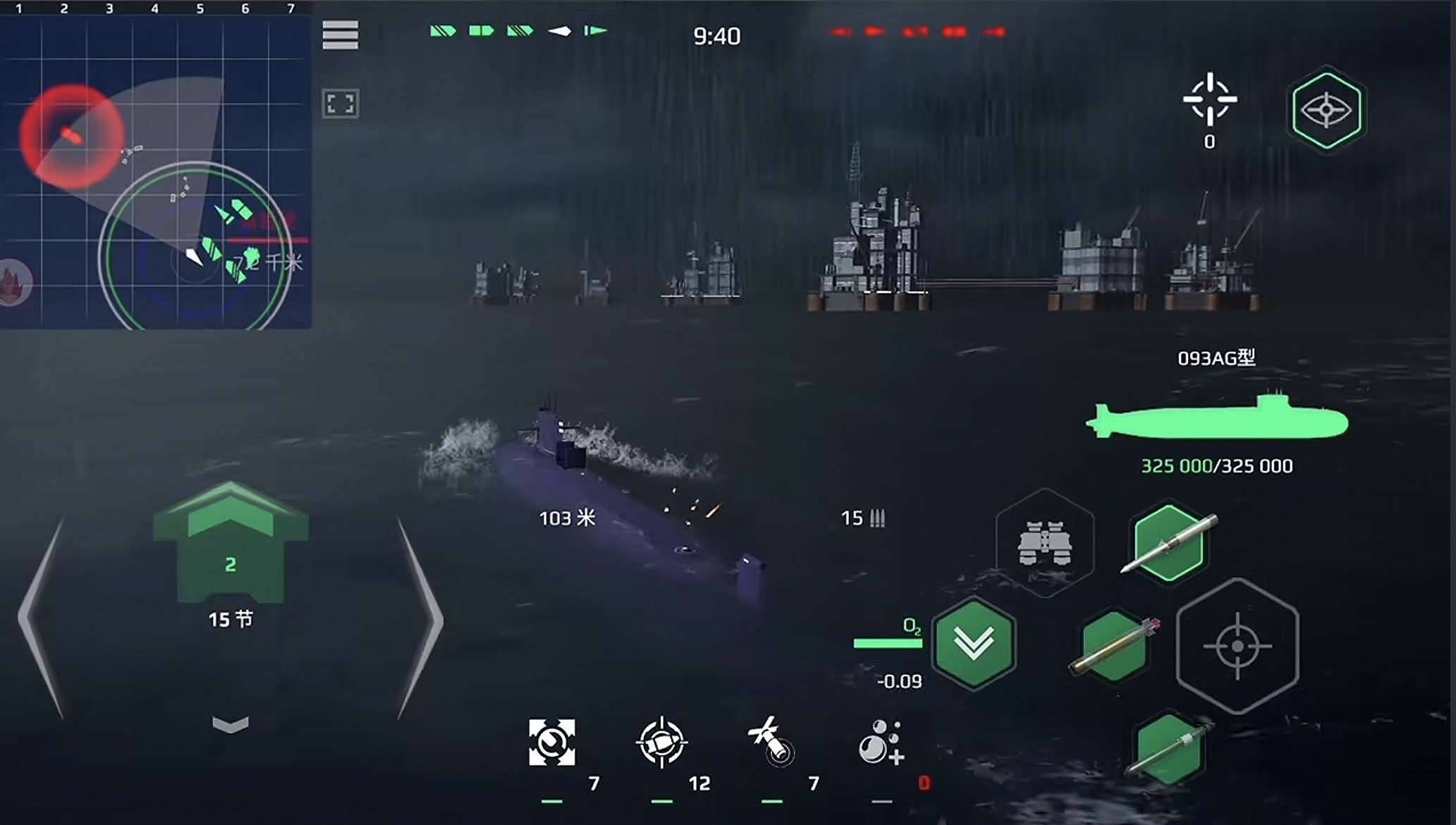 现代战舰在哪玩儿 现代战舰手游下载中文版地址