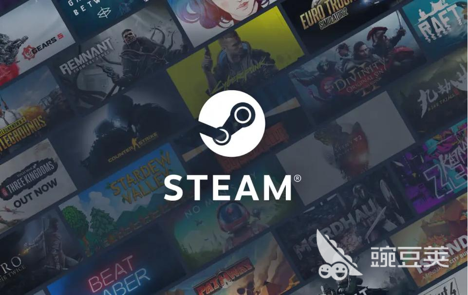 biubiu加速器Steam优化实测界面截图