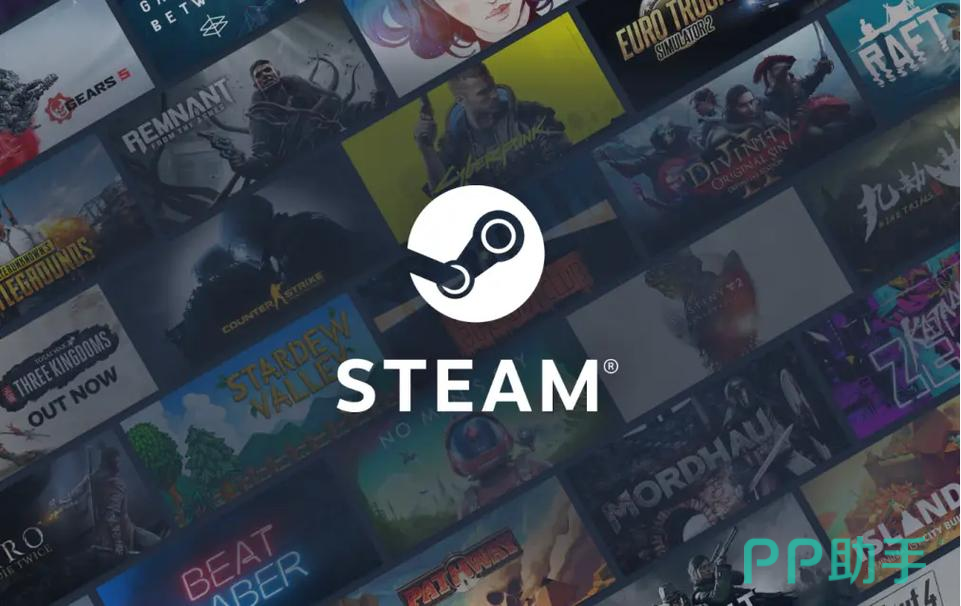 biubiu加速器Steam加速实测界面截图