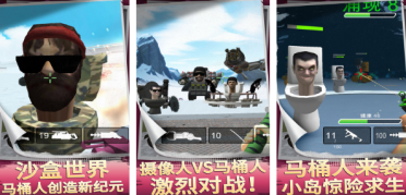 流行的小島求生游戲哪里下載?2025受歡迎的小島求生手游下載合集