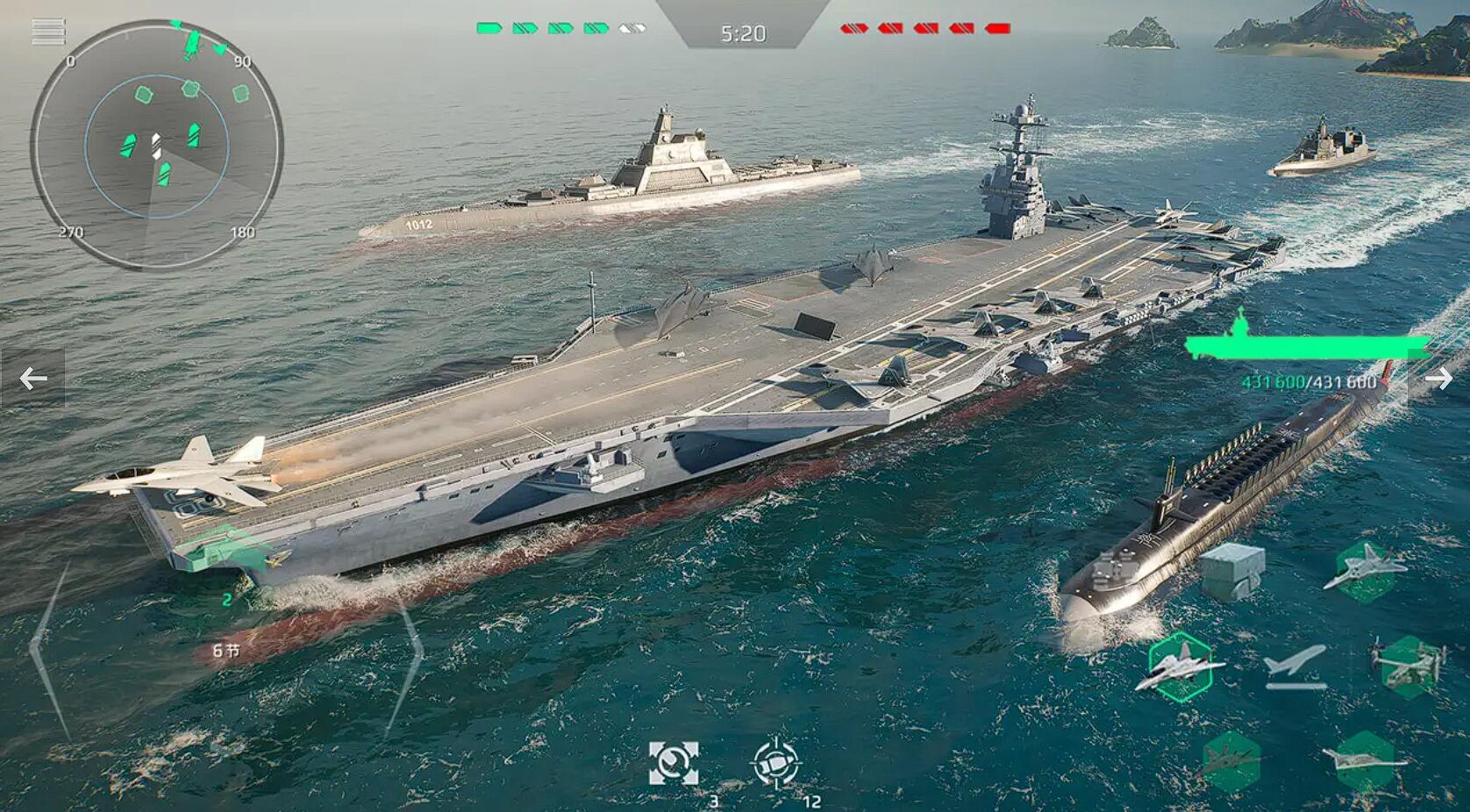 现代战舰手游快速刷钱攻略 现代战舰怎么刷钱