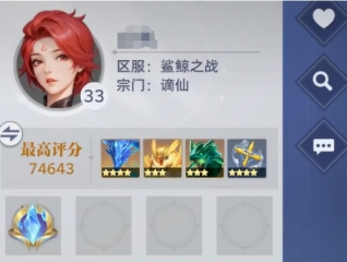 斗羅大陸獵魂世界怎么快速升級 斗羅大陸獵魂世界快速升級方法
