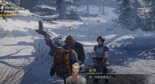 荒原曙光什么时候上线 荒原曙光手游公测时间介绍