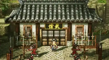 逸剑风云决异种金蝎三种选择教程 逸剑风云决手机版异种金蝎赠予还是交换