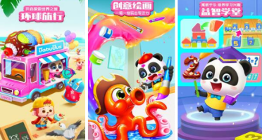 適合3歲游戲有哪些?2025流行的3歲寶寶手游下載合集