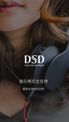 不用钱音乐软件全免费有哪几款 音质无损的听音乐软换推荐