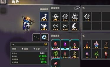 疾风骑士协同玩法盘点 疾风骑士协同怎么玩