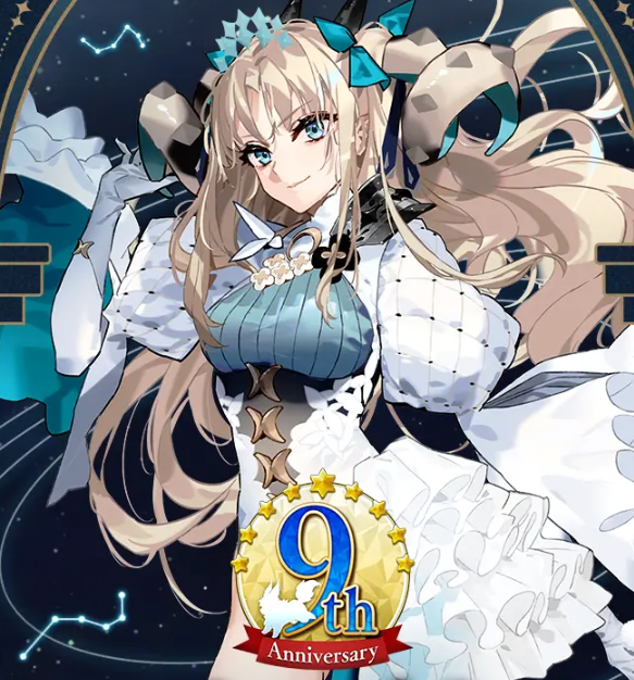 fgo9周年国服几月几号 fgo9周年国服情报介绍