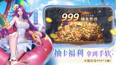 玄女戰(zhàn)紀(jì)公測時間分享 玄女戰(zhàn)紀(jì)什么時候上線