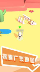 打怪我最猛公測時(shí)間 打怪我最猛什么時(shí)候上線