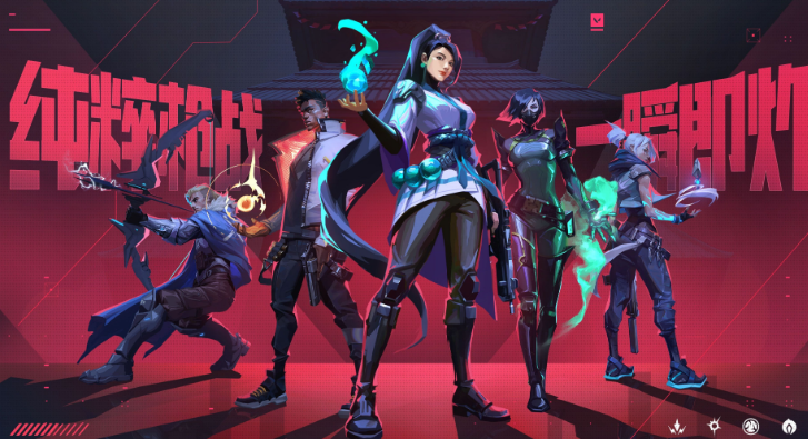 无畏契约买号平台怎么选 无畏契约账号购买APP推荐