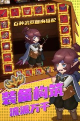 有趣的十大爆火的游戲精選 2025受歡迎的手機(jī)游戲排行榜
