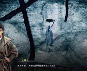 下一站江湖2菩提經介紹 下一站江湖2手游菩提經怎么獲取
