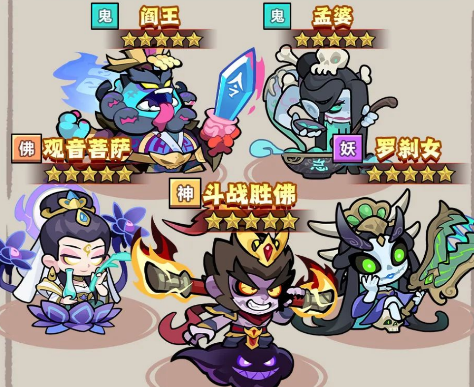 妖怪金手指流派推荐​ 妖怪金手指有哪些流派​