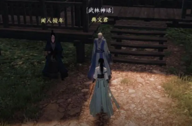 下一站江湖2七星棋局怎么过 下一站江湖2手游七星棋局攻略