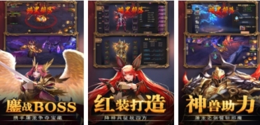 2024年最值得玩的游戲有哪些 高人氣的懷舊游戲分享