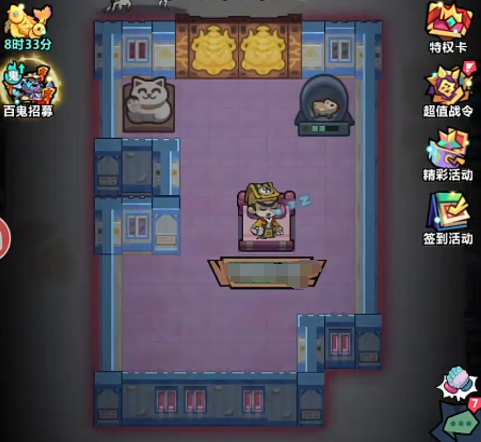 妖怪金手指活动攻略 妖怪金手指活动关卡介绍