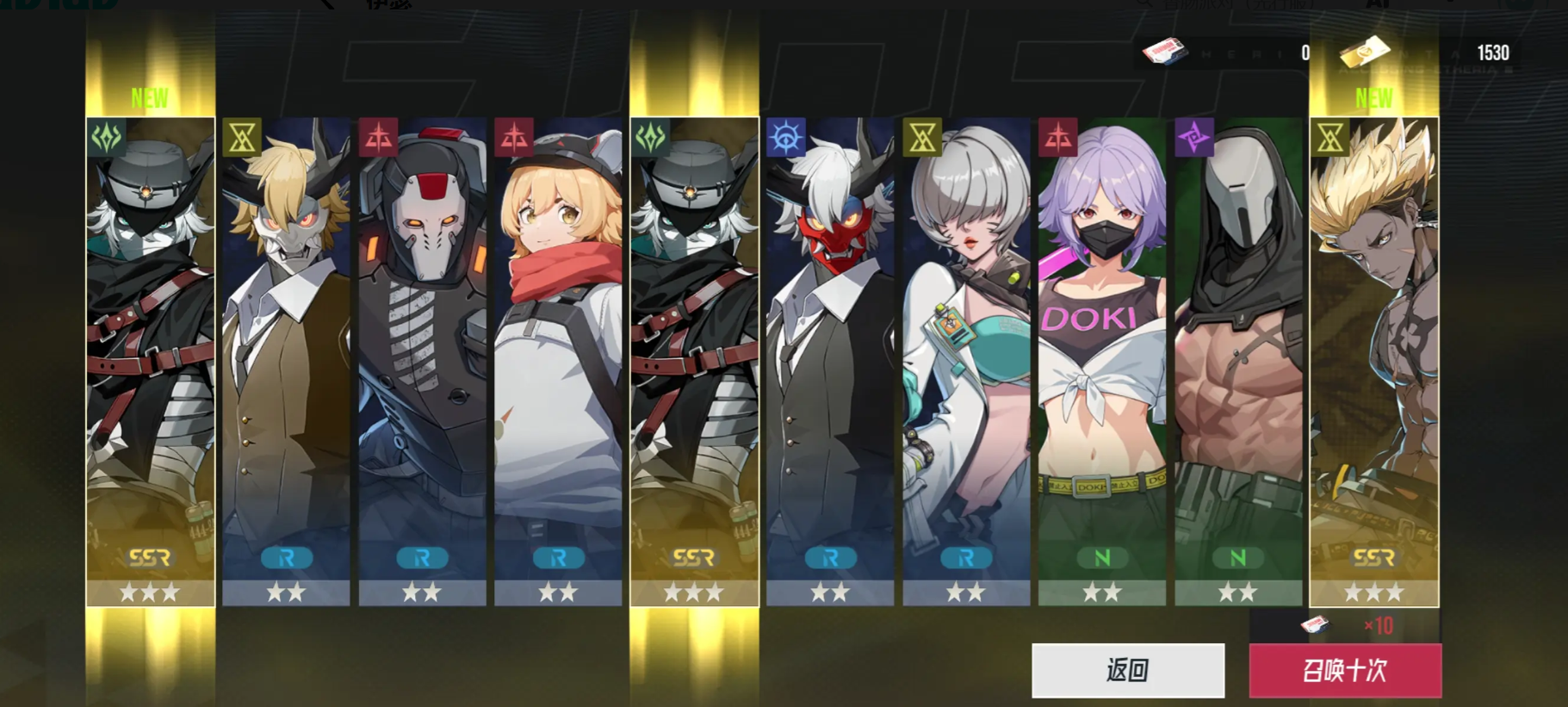 伊瑟抽卡抽谁好 伊瑟手游抽卡攻略