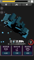 不占內(nèi)存不用網(wǎng)絡(luò)的游戲下載介紹2025 不占內(nèi)存的單機游戲大全