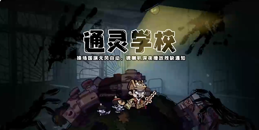 妖怪金手指哪个角色最强 妖怪金手指强力角色推荐