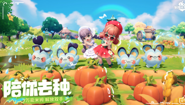 3dq版游戲排行榜?2025高人氣q版3d手游大全