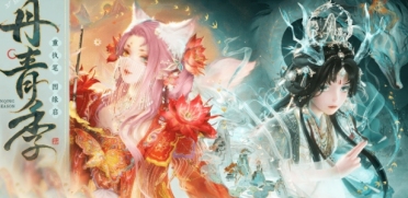 無限暖暖1.8爆料介紹 無限暖暖1.8爆料有什么