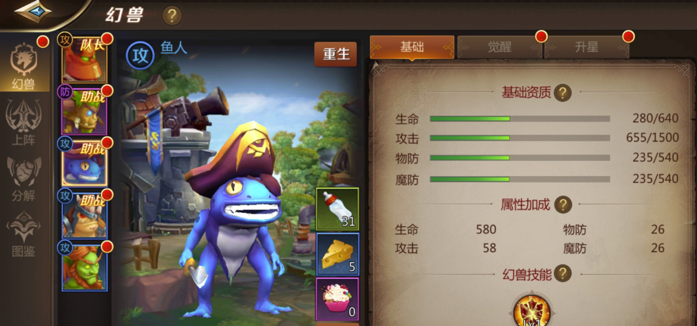 mt4交易平台下载链接分享 安全性高的游戏账号交易平台推荐